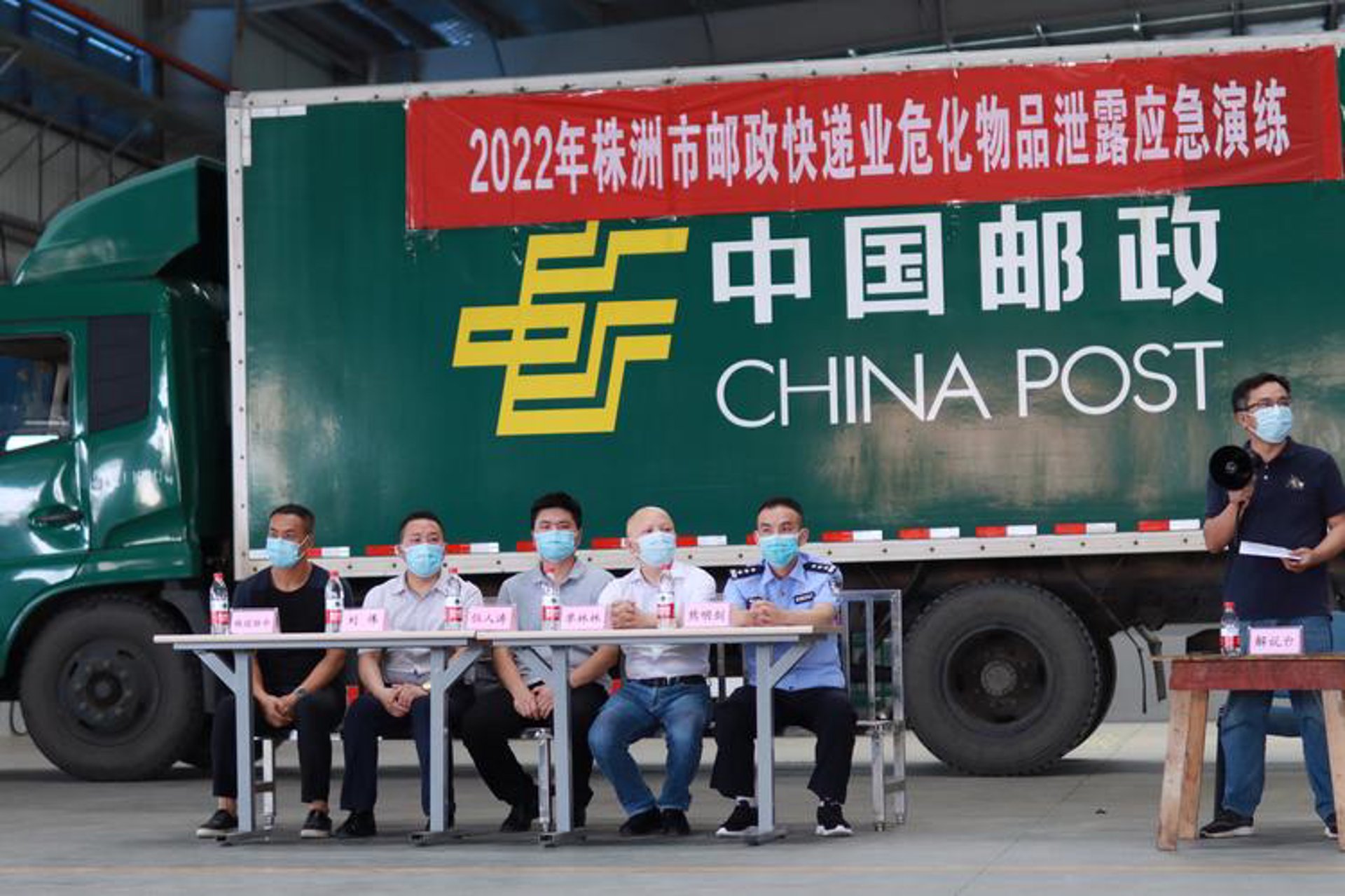 阿世达国际物流